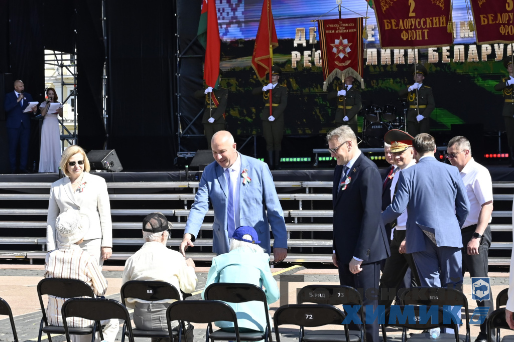 Гродненские химики во время празднования Дня Независимости Республики Беларусь_2025_5.JPG